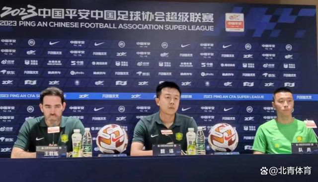 但没想到话没说完就被老爷子狠狠抽了一巴掌。